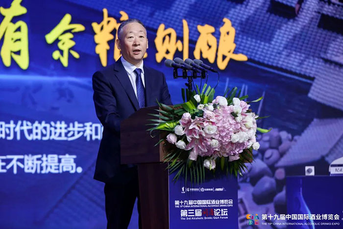 举杯酒博｜宋书玉：问清楚 喝明白(图3)