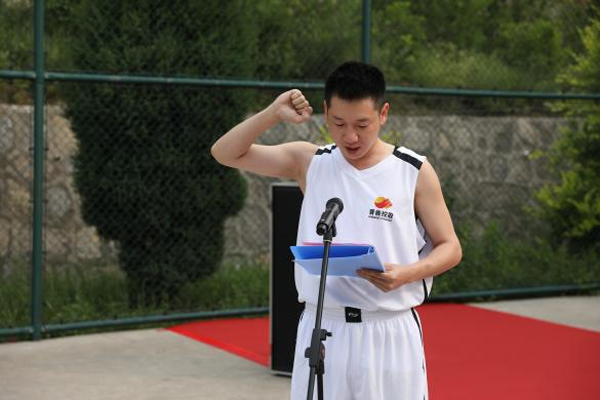 潞阳公司第四届职工文化艺术节(图3)