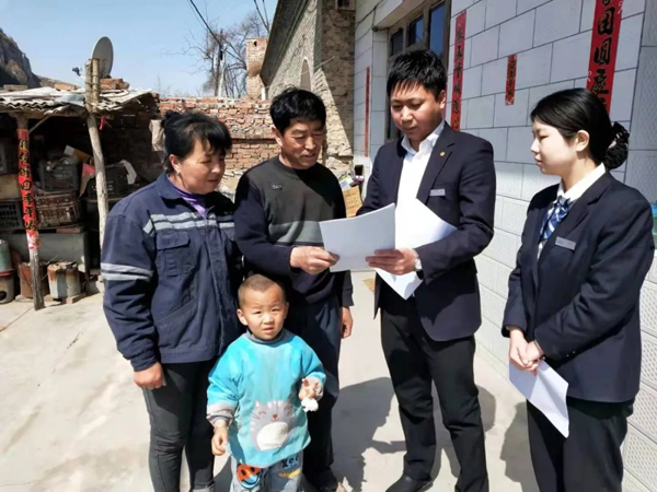 金融暖农润乡土 实干兴村谱新篇(图3)