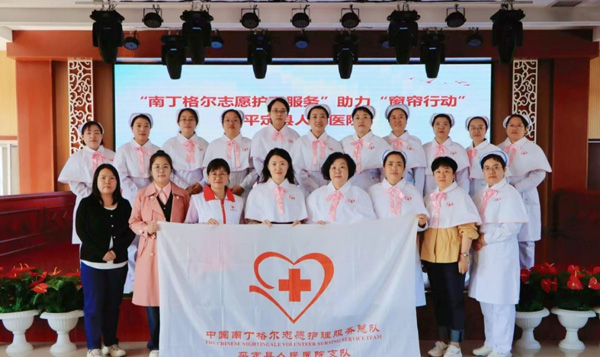  医德为尺  医心为守(图7)