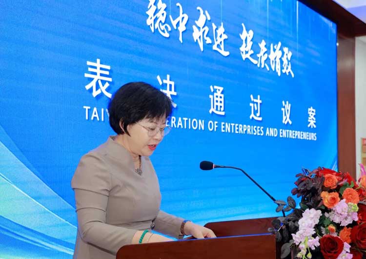 稳中求进 提质增效 (图6)