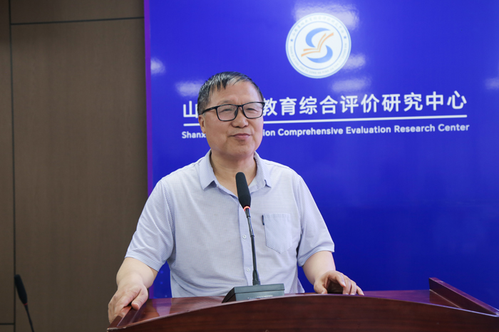 深化教育评价改革 赋能育人高质量发展(图6) 深化教育评价改革 赋能育人高质量发展(图6)
