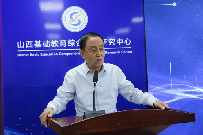 深化教育评价改革 赋能育人高质量发展(图11) 深化教育评价改革 赋能育人高质量发展(图10)