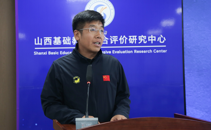深化教育评价改革 赋能育人高质量发展(图5) 深化教育评价改革 赋能育人高质量发展(图5)