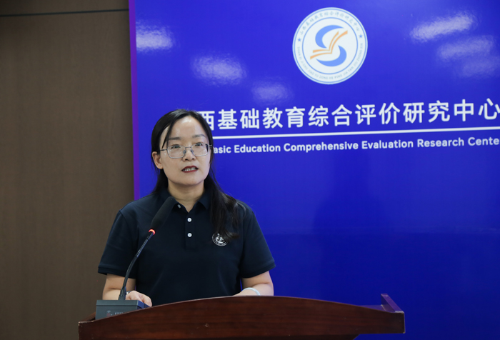 深化教育评价改革 赋能育人高质量发展(图4) 深化教育评价改革 赋能育人高质量发展(图4)