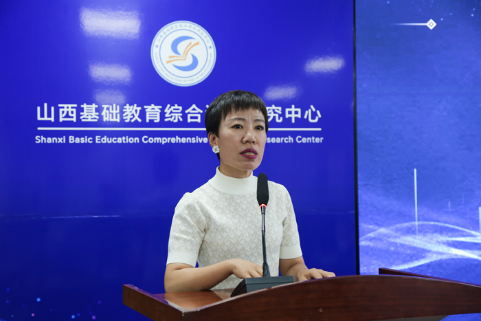 深化教育评价改革 赋能育人高质量发展(图9) 深化教育评价改革 赋能育人高质量发展(图9)