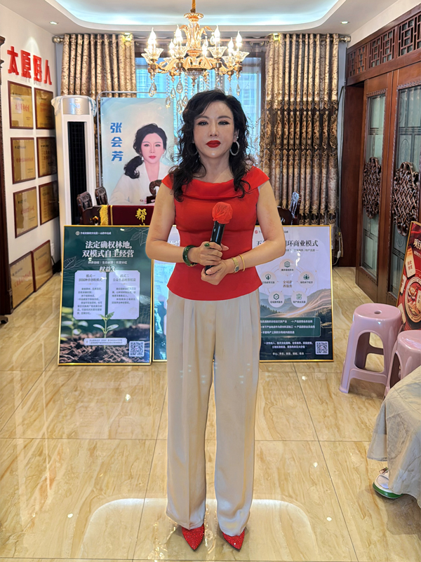 聚力赋能 公益同行｜澳门会芳国际贸易促进会周二公益会员日圆满举办(图1)