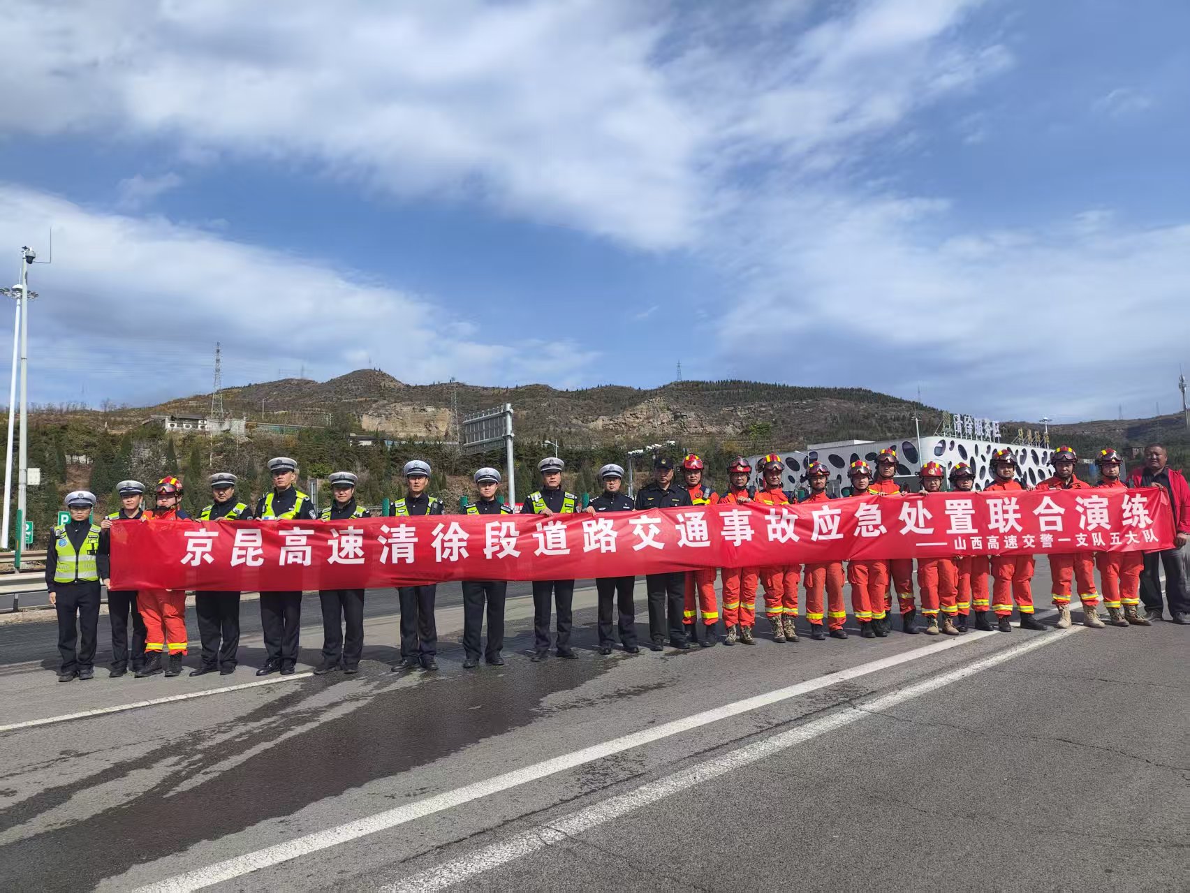 以练促战强本领        查漏补短保安全(图1)