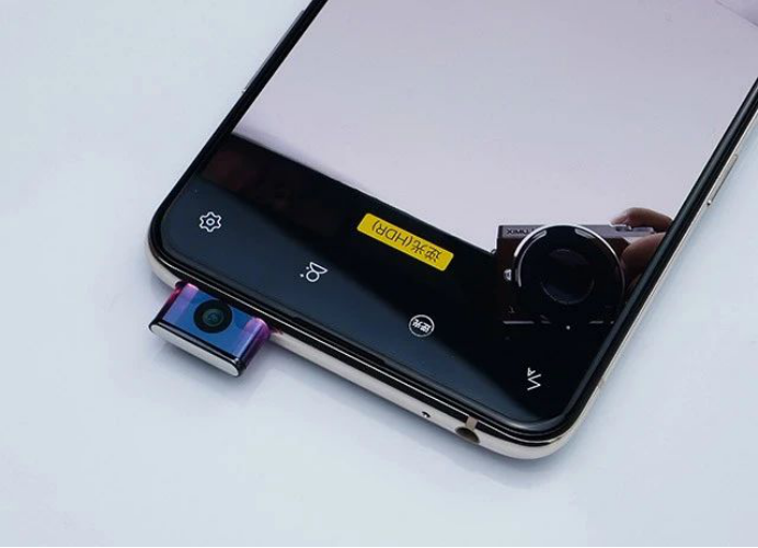 vivo X27引领未来全面屏趋势！上苏宁预定享6重好(图2)