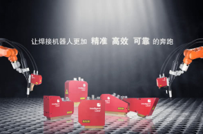 科技晚报：支付宝上线 “安全守护” Sprint计划(图6)