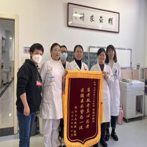 尊老敬老真心为老，医德医术皆一流