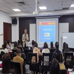 “天才生塑造技术”市场应用初探