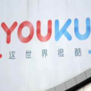 随着优酷关闭前台播放量，流量时代也走向尾牙