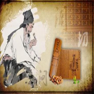 “十三五”以来我国中医药领域共获23项国家级科技奖项