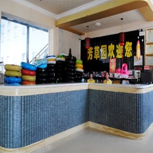 带你泡点不一样的温泉