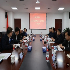 垣曲县党政考察团赴北京中核汇能有限公司招