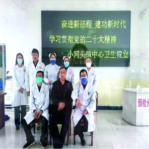 基层义诊筑健康  真情服务暖人心