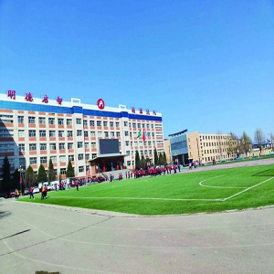 原平市实达中学植入从个体出发, “三标课堂”创新自育教学模式侧记