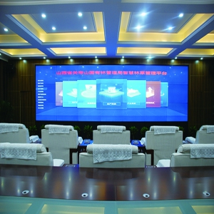   关帝林局: 坚持科技助力，打造互通、多维、立体的智慧林草平台建设