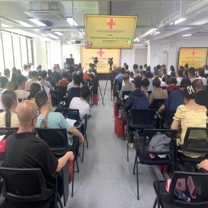 山西省足部反射区健康法研究会“2024年中医反射疗法和自然医学学术技术产业交流研讨推广会暨年会”在太原举行