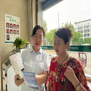保德农商银行：调结构降成本 开创存款量增质优新局面