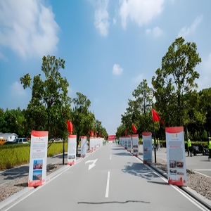 <strong>启航 ，以笔为舟 书写新篇</strong>