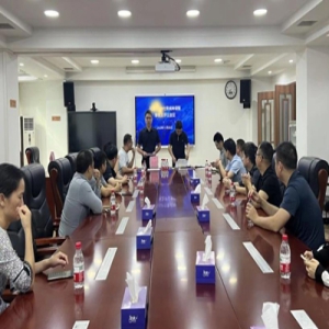 <strong>擘画新篇，领航传媒新征程</strong>