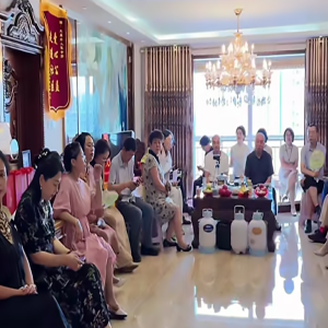 <strong>聚力赋能 公益同行｜澳门会芳国际贸易促进</strong>