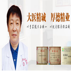 <strong>岐黄薪火传三晋 仁术载入《大国中医》</strong>